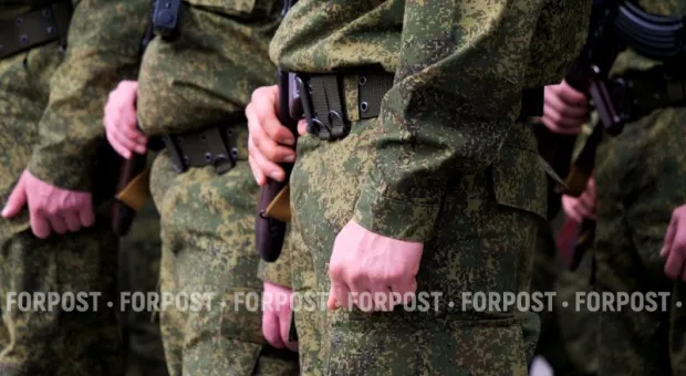 Новости России - 