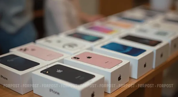 Новости России - 