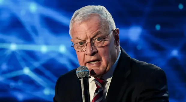 Мировые новости - 