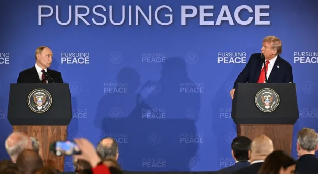 Мировые новости - 