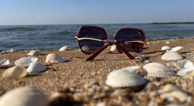 Новости России - 