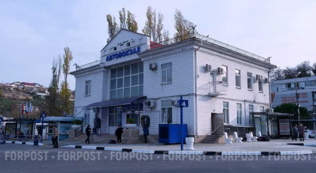 Новости Севастополя - 