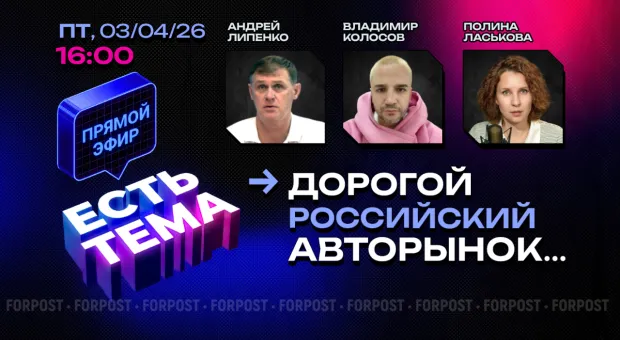 Новости Севастополя - С чем связан массовый сбой терминалов, банкоматов и банковских приложений в России