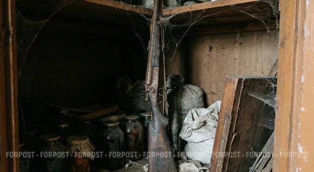 Новости Севастополя - 