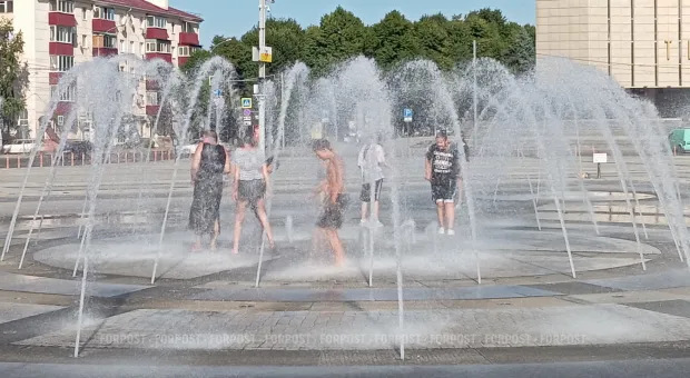 Новости России - 