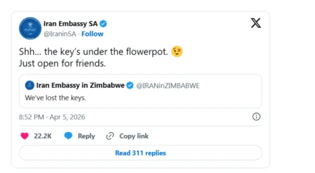 Мировые новости - 