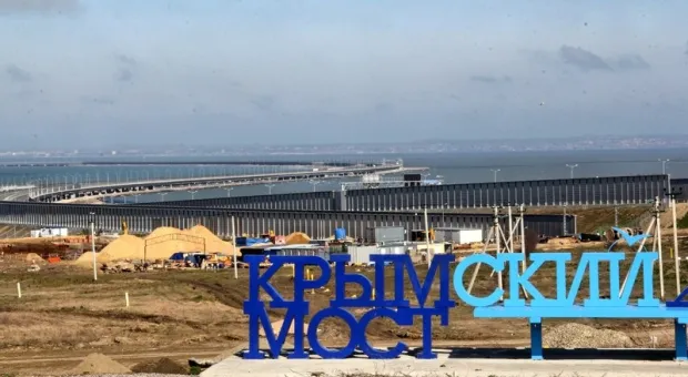 Новости Крыма - Украине выставили первый счёт за уничтожение Крыма