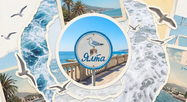 Новости Крыма - Рисковое гостеприимство угрожает жизни людей и репутации Севастополя