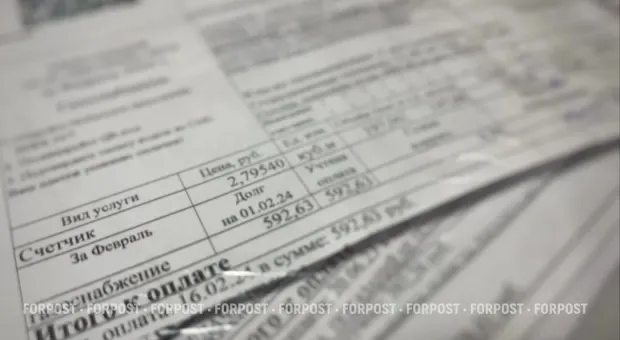 Новости Севастополя - 