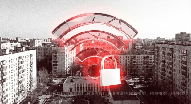 Новости России - 