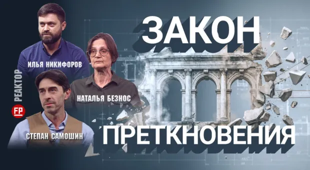 Новости Севастополя - 