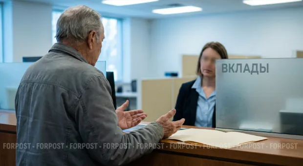 Новости России - 