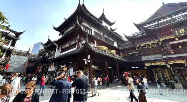 Новости России - 