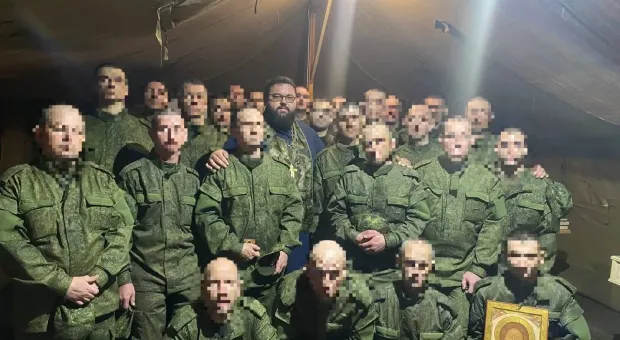 Новости России - 