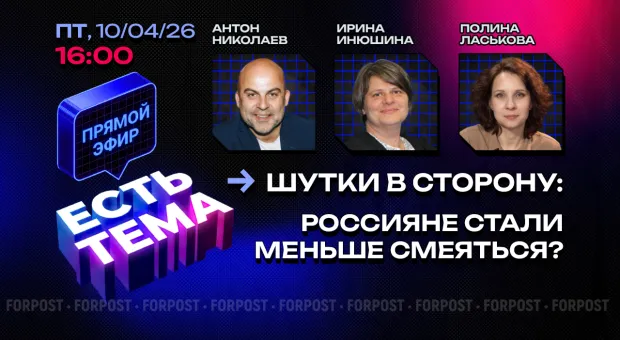 Новости Севастополя - В Севастополе приступают к строительству новой поликлиники