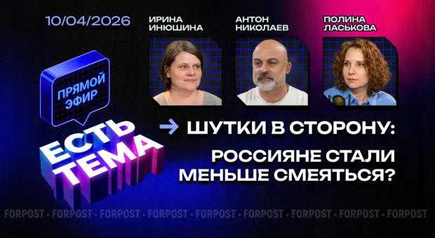 Новости Севастополя - Мощный взрыв прогремел во Владикавказе: что известно к этому часу