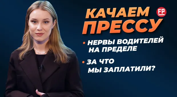 Новости Севастополя - Какая норма кулича безопасна для организма, рассказали врачи