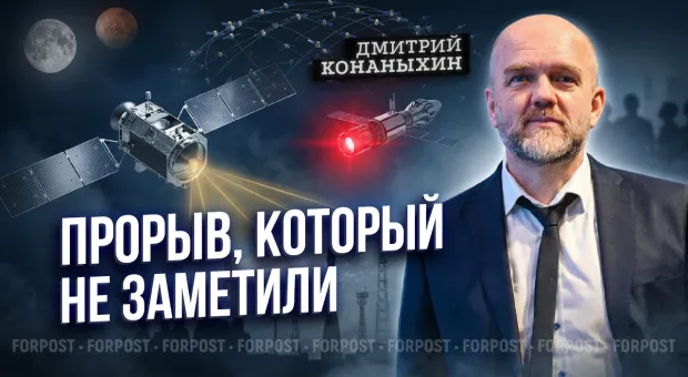 Новости Севастополя - 