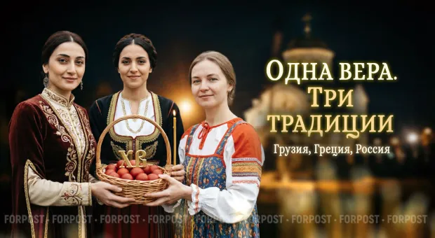 Новости Севастополя - Афганцы и нигерийцы въезжают в Великобританию по украинским визам