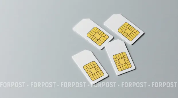 Новости России - Разгром Орбана в Венгрии: риски и возможности для России