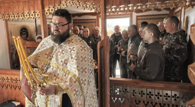 Новости России - 