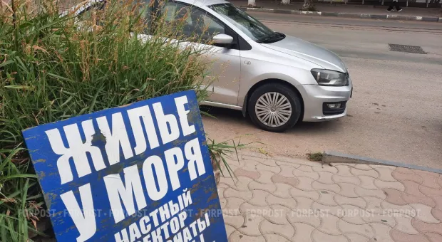 Как торговаться за жильё на лето: что нужно знать и чего избегать