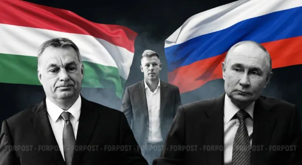 Новости России - 