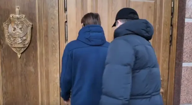 Новости Крыма - 