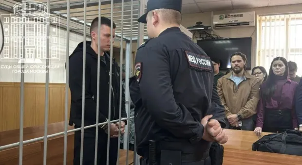 Новости России - 