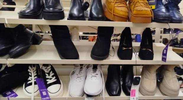 Новости России - 