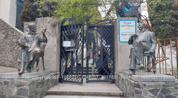 Новости Крыма - Вэнс назвал достижением прекращение финансирования Киева со стороны США