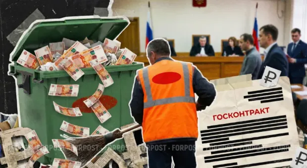 Новости Севастополя - 