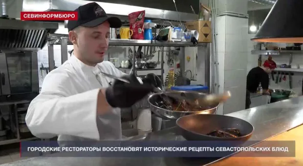 Новости Севастополя - 