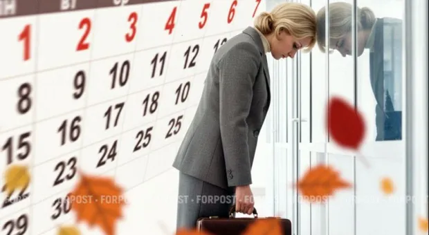 Новости Крыма - 