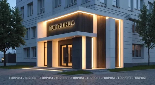 Новости Севастополя - 