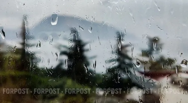 Новости Крыма - 