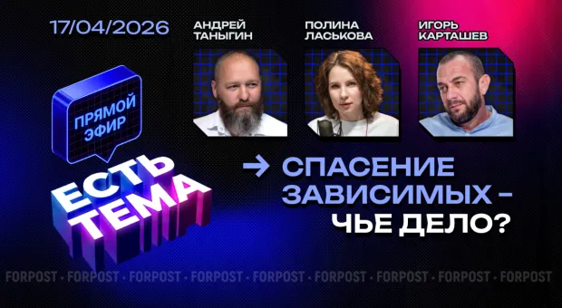 Новости Севастополя - Операторы заморозили расширение каналов связи в Европу: что это значит?
