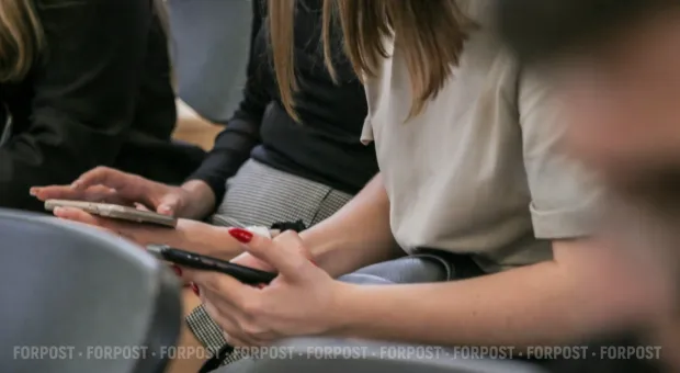 Новости России - 