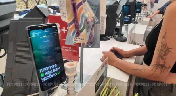 Новости России - 