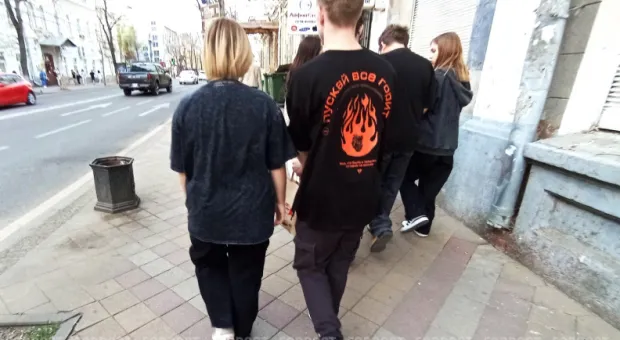 Новости России - 