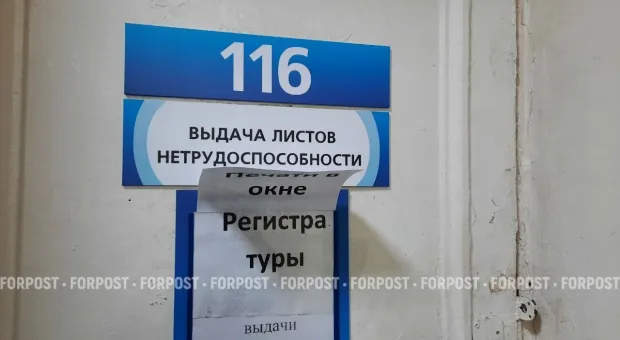 Новости России - Поезд «Таврия» снова поехал из Симферополя до Омска: что изменилось для пассажиров