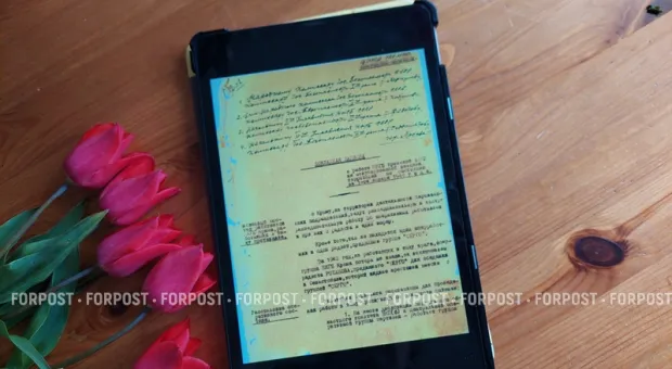 Как 36 сотрудников НКГБ раскрыли в Крыму более 4 тысяч предателей