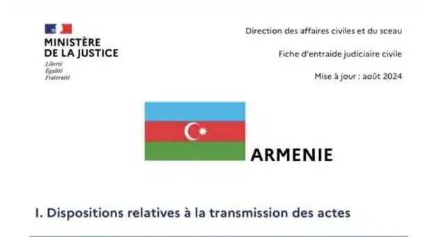 Мировые новости - Жительницу Севастополя осудят за призывы к экстремизму