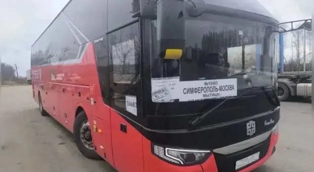 Через день и почти сутки в пути: что известно о новом рейсе до Крыма