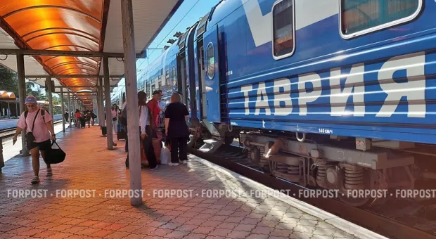 Новости Крыма - 