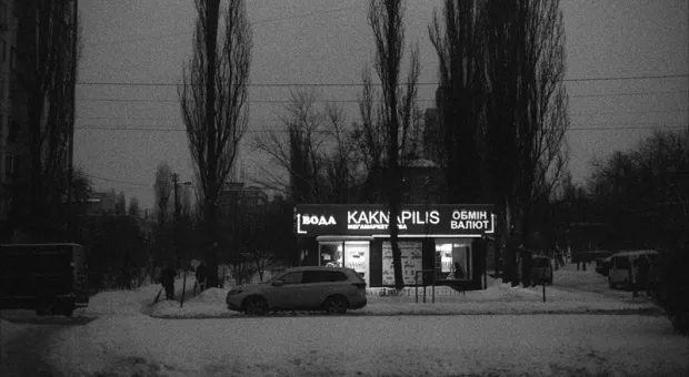 Мировые новости - В центре Севастополя приступили к строительству тоннеля за 10 миллиардов