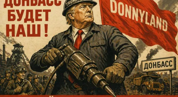 Мировые новости - Севастопольцам рассказали о благородной кухне и показали «Соль-сисоль»