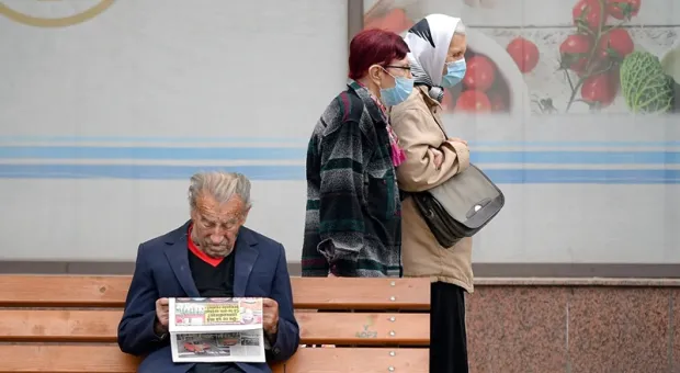 Мировые новости - 