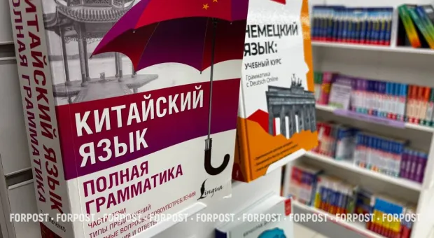 Новости России - Спор из-за высотки в центре столицы Крыма может дойти до Верховного суда России