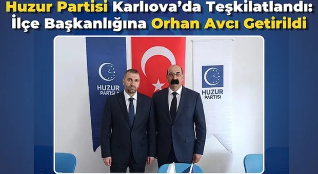 Мировые новости - 